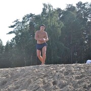 ���������� �����������, ���� ������� ������, 31 ���, ������������ ��� ������, ����� � ���������, c�������� ���������, ���������