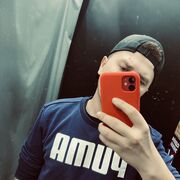 ���������� ����, ���� ������� Dima, 29 ���, ������������ ��� ������, ����� � ���������