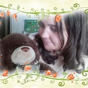 ���������� ����, ���� ������� �����, 39 ���, ������������ ��� ������, ����� � ���������, c�������� ���������