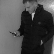 ���������� ������������, ���� ������� �����, 33 ����, ������������ ��� ������, ����� � ���������, c�������� ���������