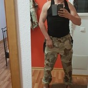 ���������� ������ �����, ���� ������� ����, 41 ���, ������������ ��� ������, ����� � ���������, c�������� ���������