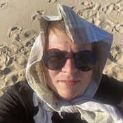 ���������� �����������, ���� ������� ����, 29 ���, ������������ ��� ������, ����� � ���������