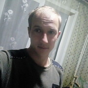 ���������� �����, ���� ������� ������, 32 ����, ������������ ��� ������, ����� � ���������