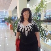  ,   , 53 ,  