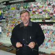  ,   Sergei, 68 ,   