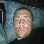 ���������� ������-��-����, ���� ������� �������, 32 ����, ������������ ��� ������, ����� � ���������