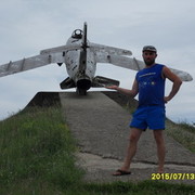 ���������� �������, ���� ������� Marin, 45 ���, ������������ ��� ����� � ���������, c�������� ���������