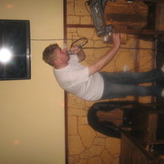 ���������� ������, ���� ������� �����, 39 ���, ������������ ��� ������, ����� � ���������, c�������� ���������