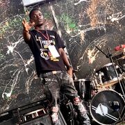 ���������� �����������, ���� ����� �������, 25 ���, ������������ ��� ������, ����� � ���������