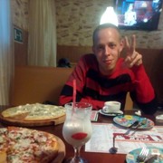 ���������� ������, ���� ������� ������, 32 ����, ������������ ��� ������, ����� � ���������, c�������� ���������