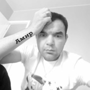  -,   , 40 ,   ,   , c , 