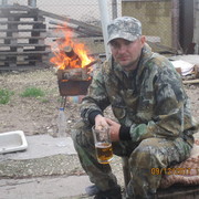 ���������� �����������, ���� ������� ����, 41 ���, ������������ ��� ������, ����� � ���������, c�������� ���������