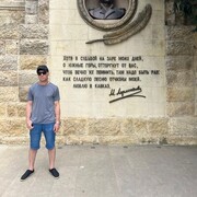 ���������� �������, ���� ������� �������, 51 ���, ������������ ��� ������, ����� � ���������, c�������� ���������