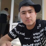  ,   Egizaklar, 31 ,   ,   