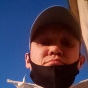 ���������� �����, ���� ������� �����, 44 ����, ������������ ��� ����� � ���������, c�������� ���������, ���������