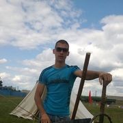 ���������� �����, ���� ������� ���������, 38 ���, ������������ ��� ������, ����� � ���������, c�������� ���������