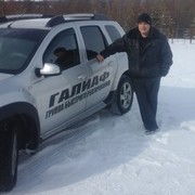 ���������� ��������, ���� ������� ����, 38 ���, ������������ ��� ������, ����� � ���������, c�������� ���������