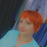  Sulechow,  , 43