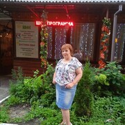  ,   , 59 ,   c 