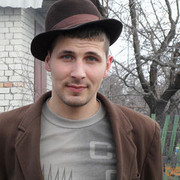 ���������� �������, ���� ������� ����, 42 ����, ������������ ��� ������, ����� � ���������, c�������� ���������