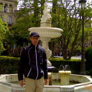 ���������� ��������, ���� ������� �����, 56 ���, ������������ ��� ������