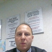 ���������� �����-���������, ���� ������� ����������, 45 ���, ������������ ��� ������, ����� � ���������, c�������� ���������