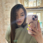 ���������� �������, �����