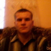 ���������� ������, ���� ������� ���, 36 ���, ������������ ��� ������