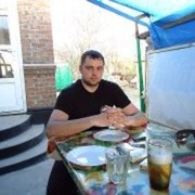  ,   Andrey, 39 ,   