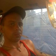  ,   Sergey, 40 ,   ,   , c 