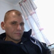 ���������� �����������, ���� ������� ������, 44 ����, ������������ ��� ������, ����� � ���������, c�������� ���������