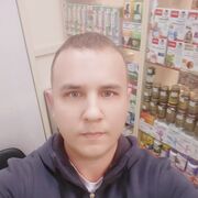 ���������� ������, ���� ������� �������, 29 ���, ������������ ��� ������, ����� � ���������, c�������� ���������, ���������