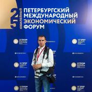 ���������� �����-���������, ���� ������� �����, 32 ����, ������������ ��� ������, ����� � ���������