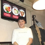 ���������� ������, ���� ������� Dias, 42 ����, ������������ ��� ������, ����� � ���������, c�������� ���������