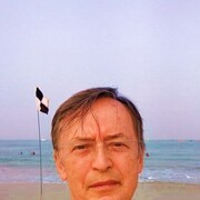 ���������� ���������������, ���� ������� ���, 67 ���, ������������ ��� ������, ����� � ���������, c�������� ���������, ���������