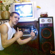 ���������� �����, ���� ������� ����, 35 ���, ������������ ��� ����� � ���������, c�������� ���������