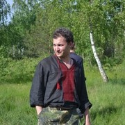 ���������� ����, ���� ������� �������, 44 ����, ������������ ��� ������, ����� � ���������, c�������� ���������