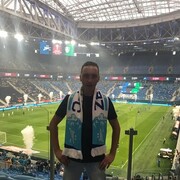 ���������� �����-���������, ���� ������� �����, 41 ���, ������������ ��� ������, ����� � ���������