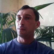 ���������� ����������, ���� ������� ����, 44 ����, ������������ ��� ������, ����� � ���������, c�������� ���������