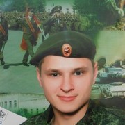 ���������� ��������, ������� ���������, 32