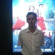 ���������� ���������, ���� ������� ����������, 48 ���, ������������ ��� ������