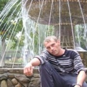 ���������� ������, ���� ������� ���������, 41 ���, ������������ ��� ������