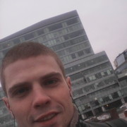 ���������� ������, ���� ������� ����, 32 ����, ������������ ��� ������, ����� � ���������, c�������� ���������