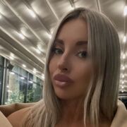  ,   Kari, 32 ,  