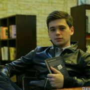  ,   Sh, 25 ,   ,   