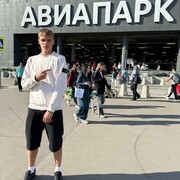 ���������� ������, ���� ����� ������, 19 ���, ������������ ��� ������, ����� � ���������