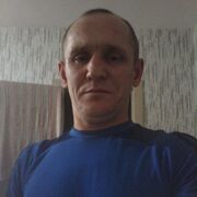  ,   Ը, 43 ,   ,   , c , 