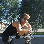 ���������� ����, ���� ������� ���������, 39 ���, ������������ ��� ������, ����� � ���������, c�������� ���������, ���������