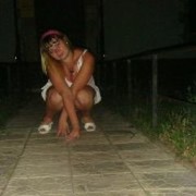 ���������� �����, ���� ������� ������, 37 ���, ������������ ��� ����� � ���������, c�������� ���������