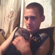 ���������� ���������, ���� ������� ����, 32 ����, ������������ ��� ������, ����� � ���������, c�������� ���������